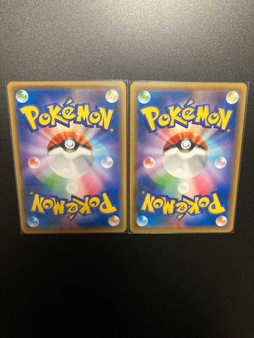 Cynthia Hau PROMO Promo