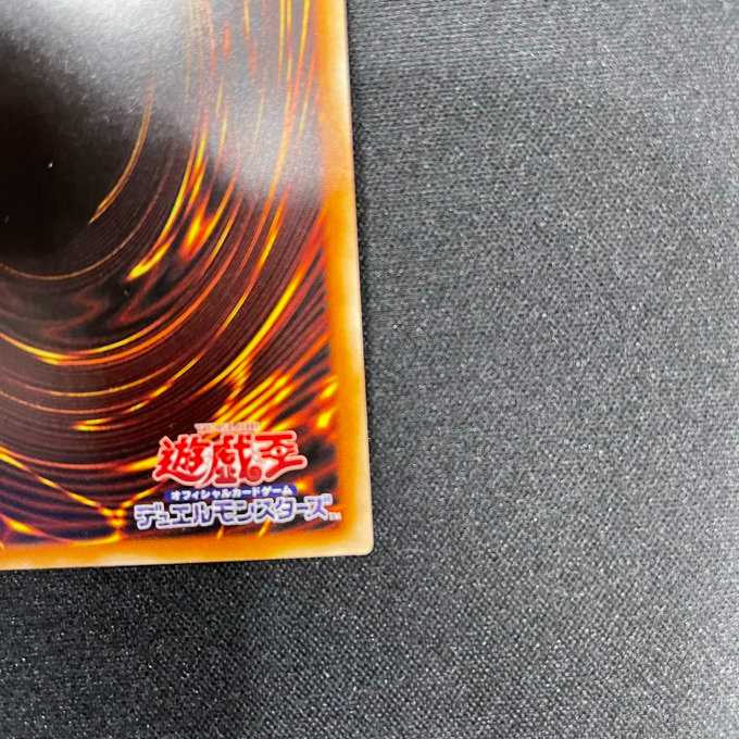 緊急テレポート(プリズマティックシークレット)