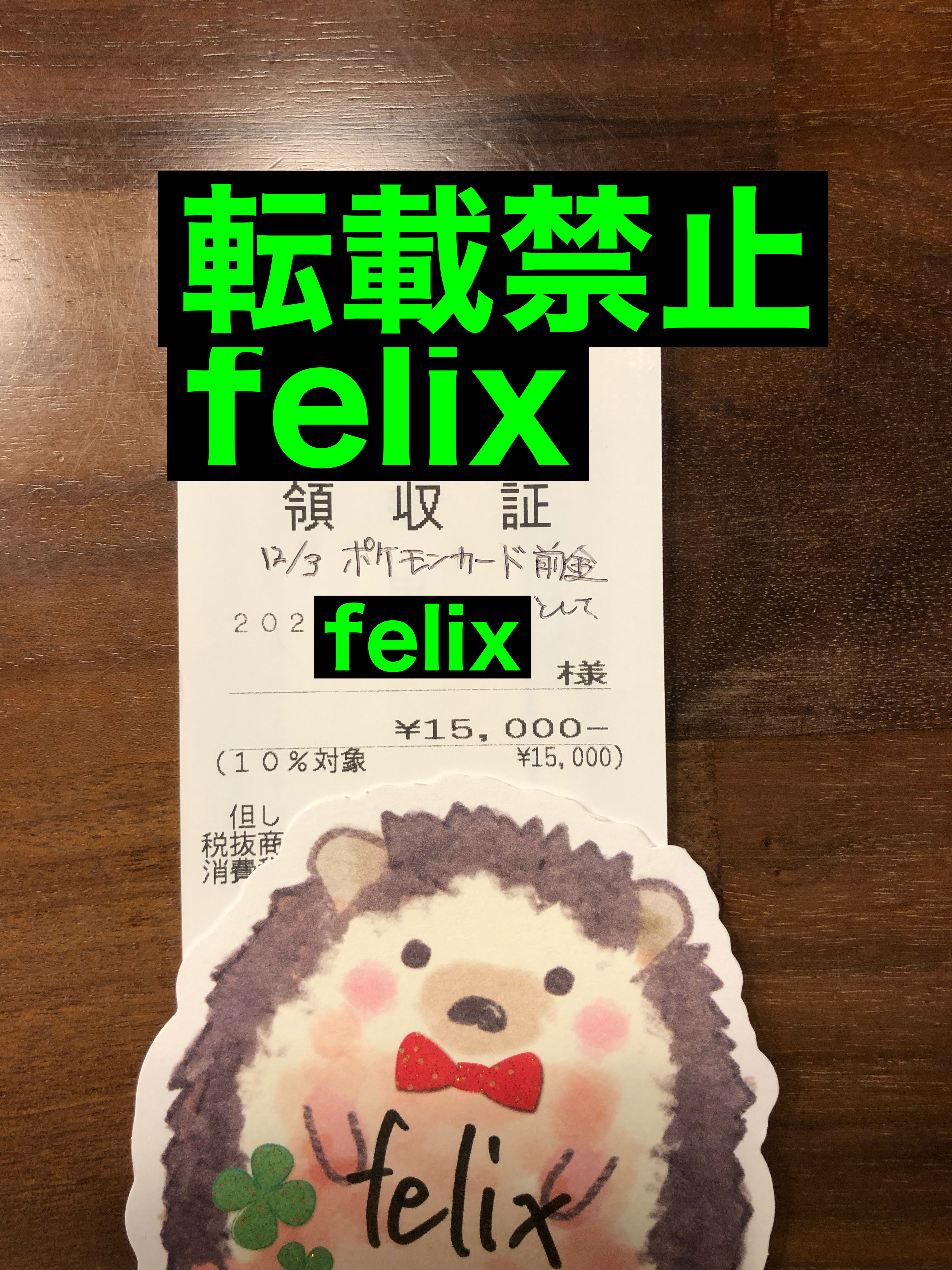 商品③vmaxクライマックス4box未開封シュリンク付き発送