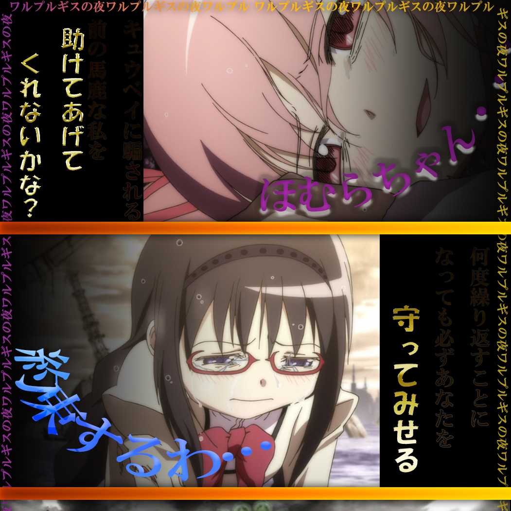 キュロス様専用 7200