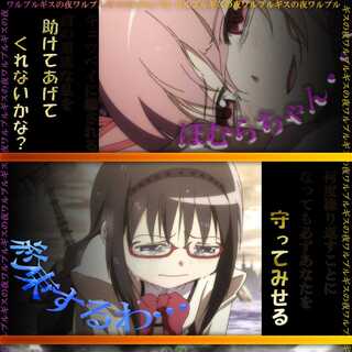 キュロス様専用　7200