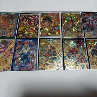 スーパードラゴンボールヒーローズ専用