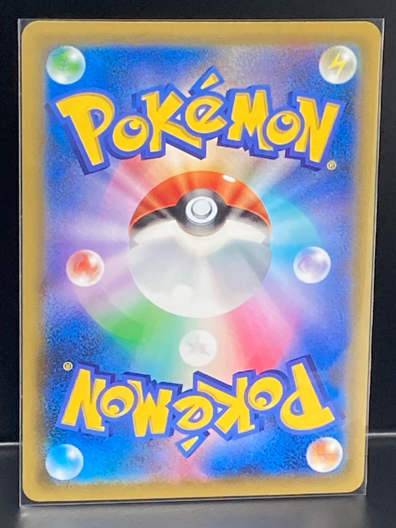 最安値 シロナ エクストラバトルの日 PROMO プロモ