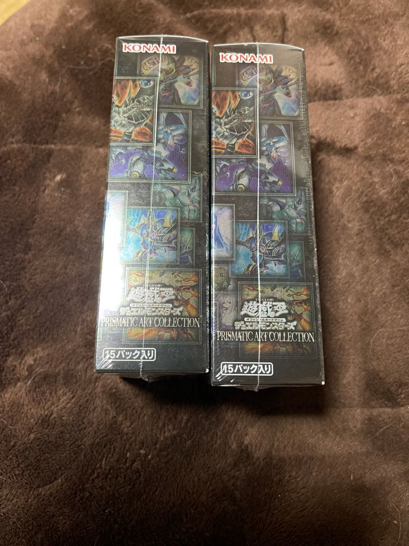 Prismatic Art Collection