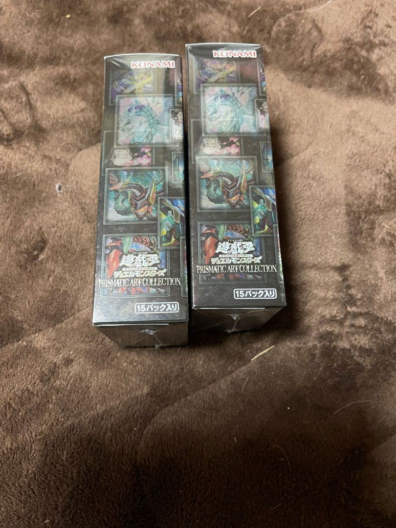 Prismatic Art Collection