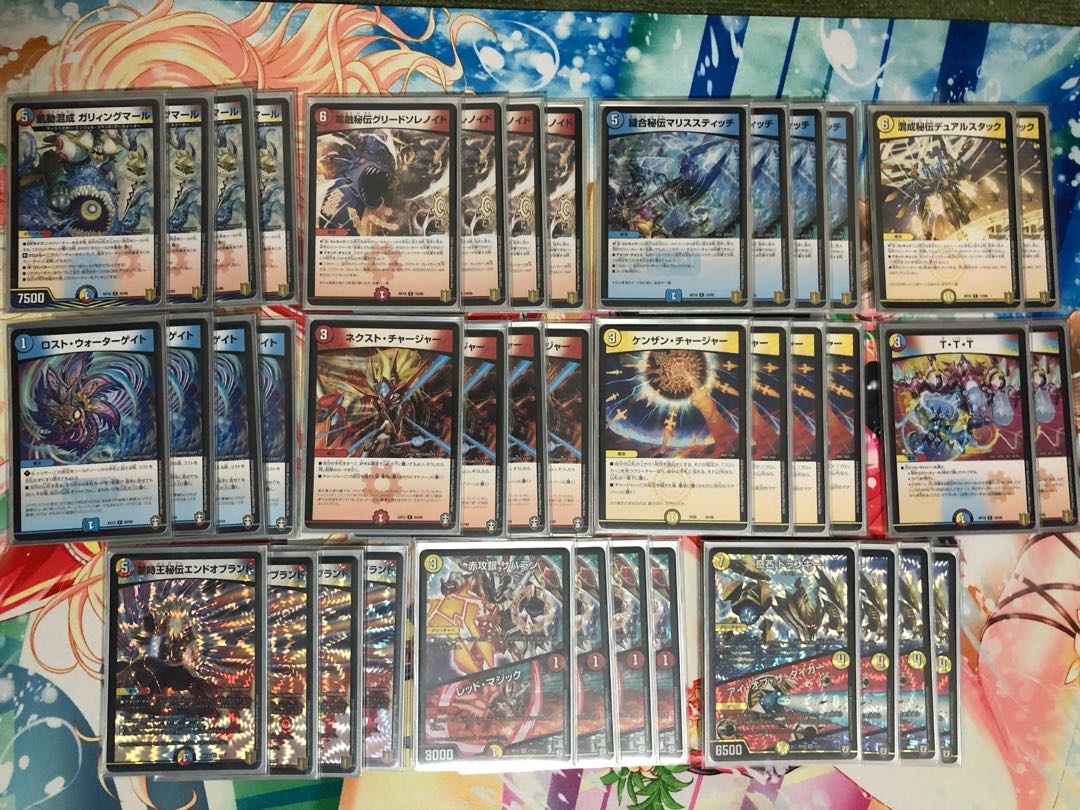 Final price reduction Lackagaligning Marl deck