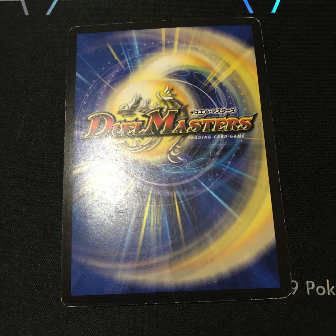 英知と追撃の宝剣　初期