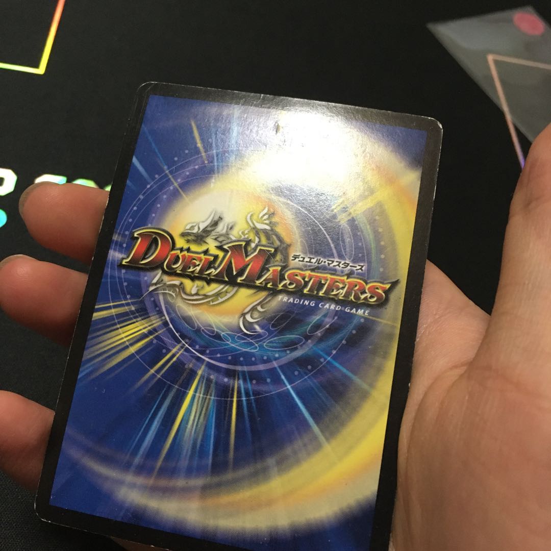 英知と追撃の宝剣　初期