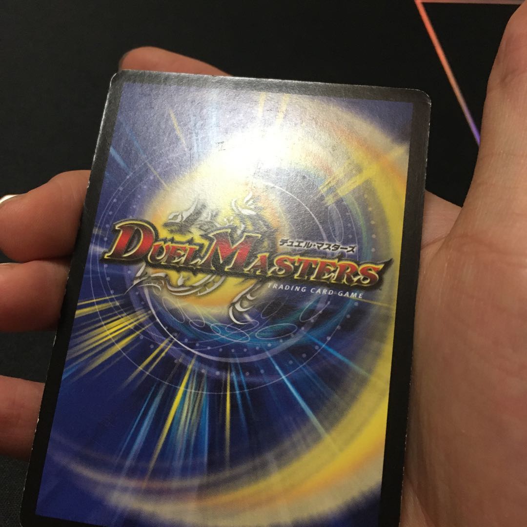 Cruel Naga, Avatar of Fate Initial