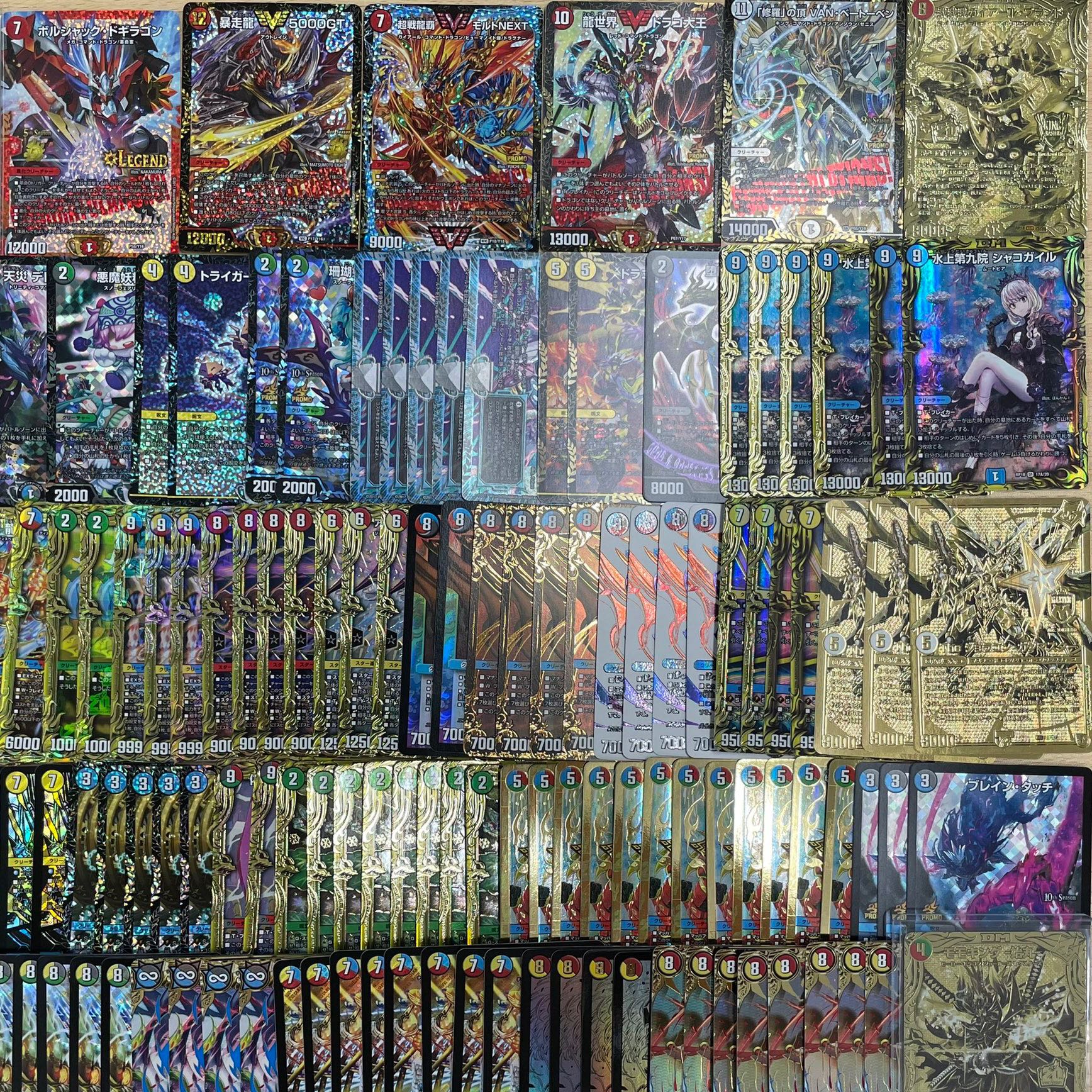 レッドゾーン〜終わりが無いのが終わり〜様オリパ2口