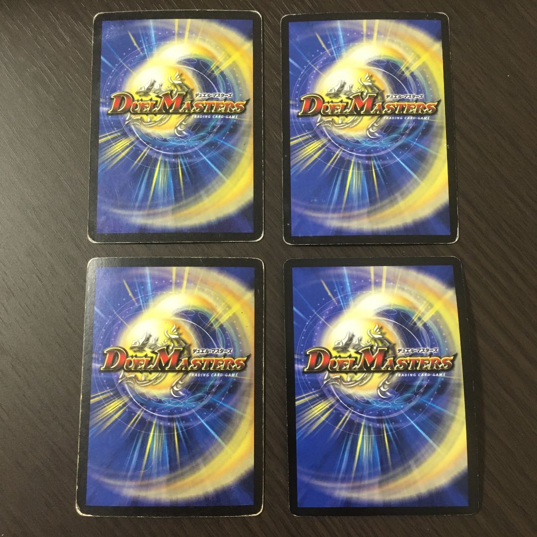 4 types (early/promo/deck version/silver foil version)