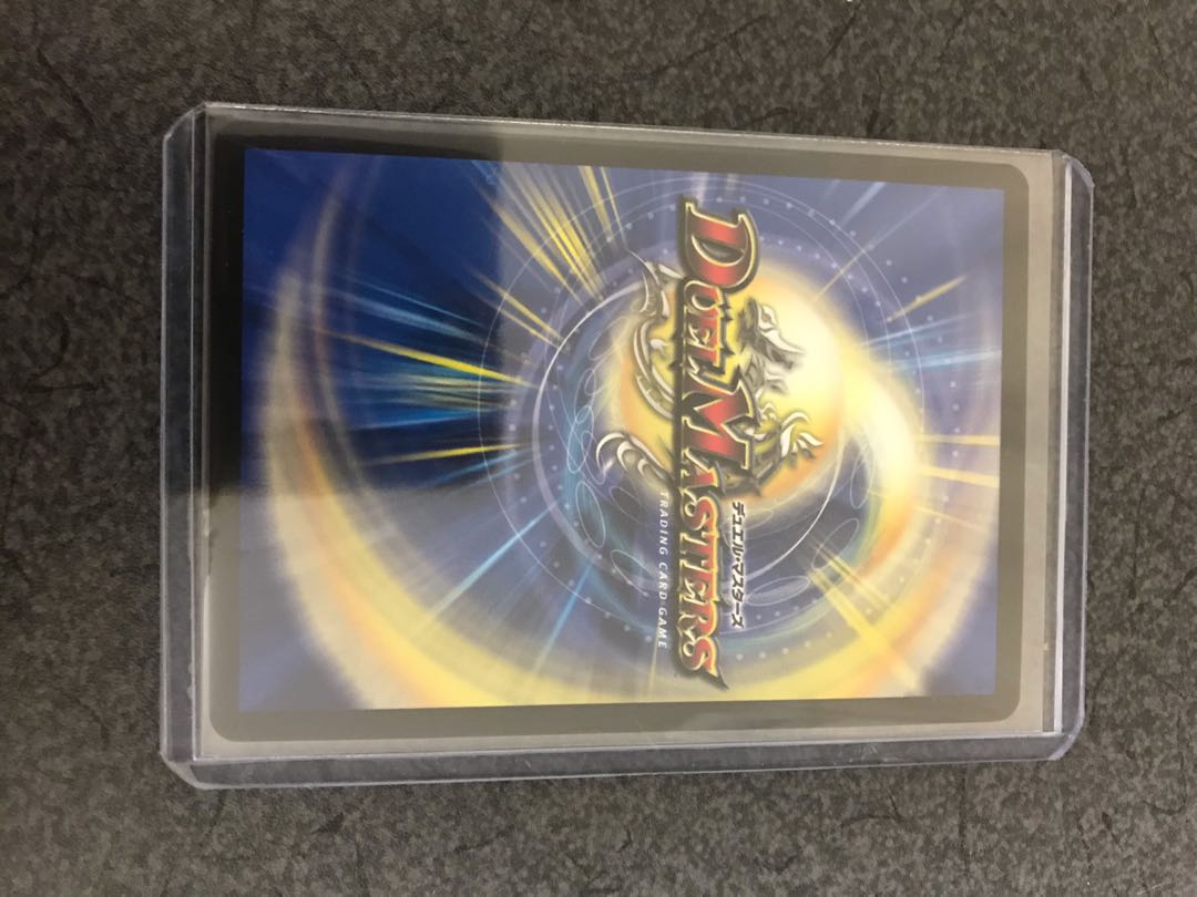 零獄接続王 ロマノグリラ0世(20thSPゴールドレア仕様)B