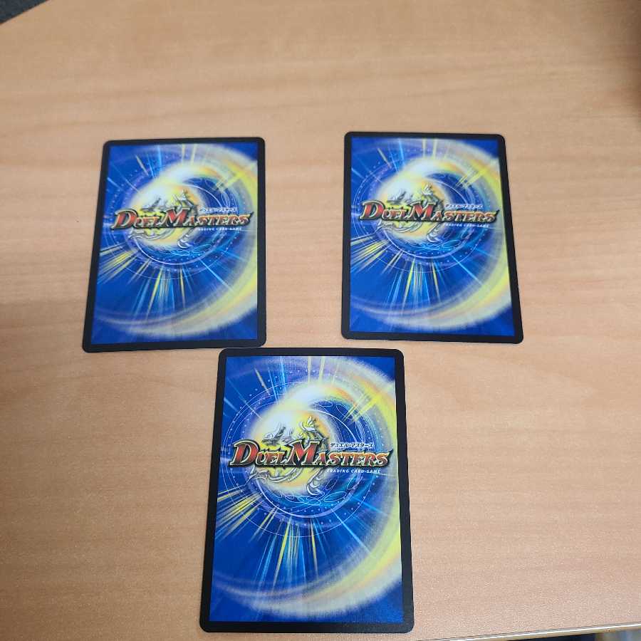 キャンベロ <レッゾ.Star>&モモスターキャンベロ