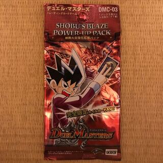 DMC-03 勝舞火炎強化拡張パック