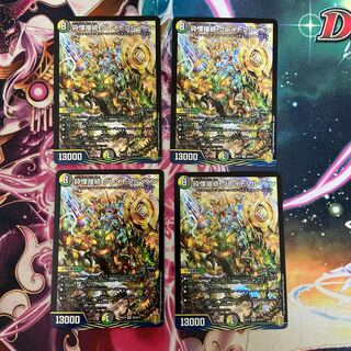 砕慄接続 グレイトフル・ベン