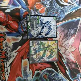 ハイパーマスティン状態確認用