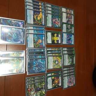 最終値下げ？ゴクガサイクル