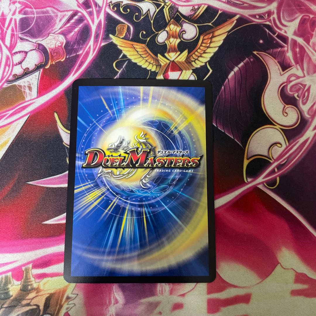 零獄接続王 ロマノグリラ0世