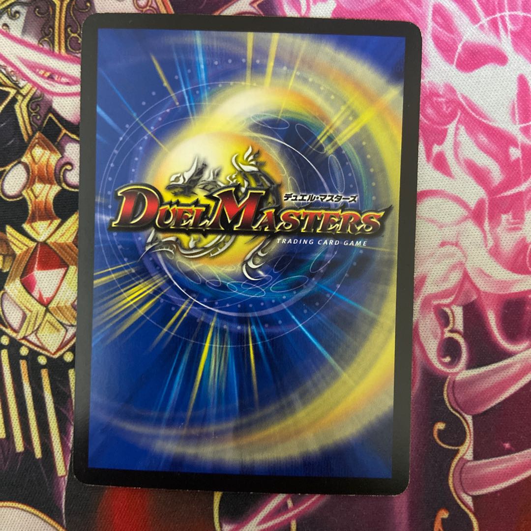 Million Psychic Evil Crossfire