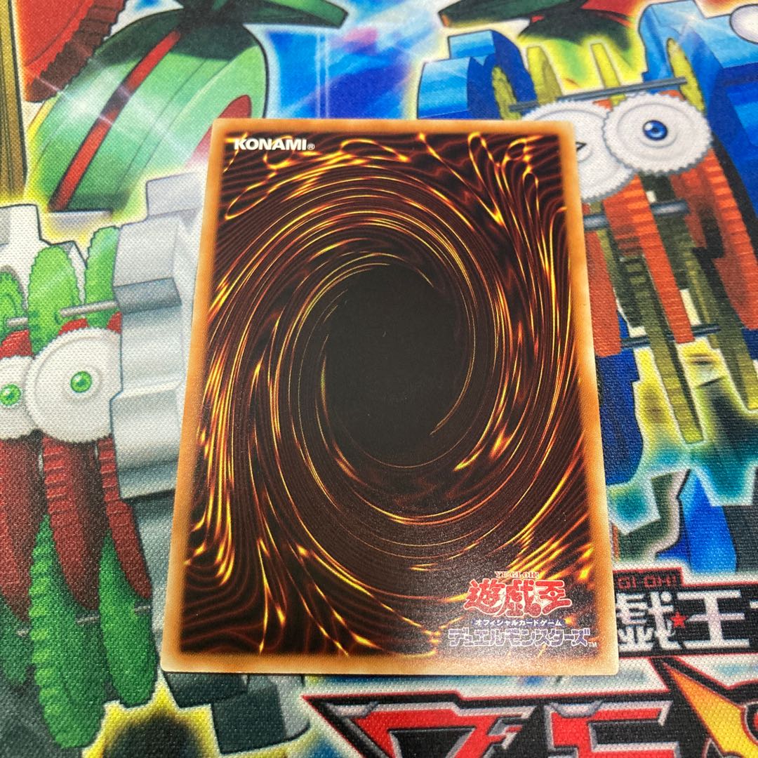 真竜剣皇マスターP シークレットレア