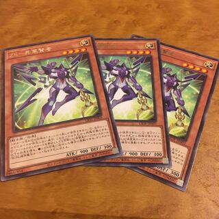 ZS-昇華賢者 レア