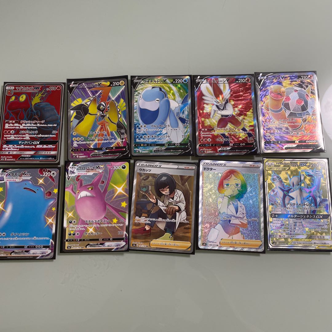 ポケカ SSR SR HR S RRR RR R まとめ売り