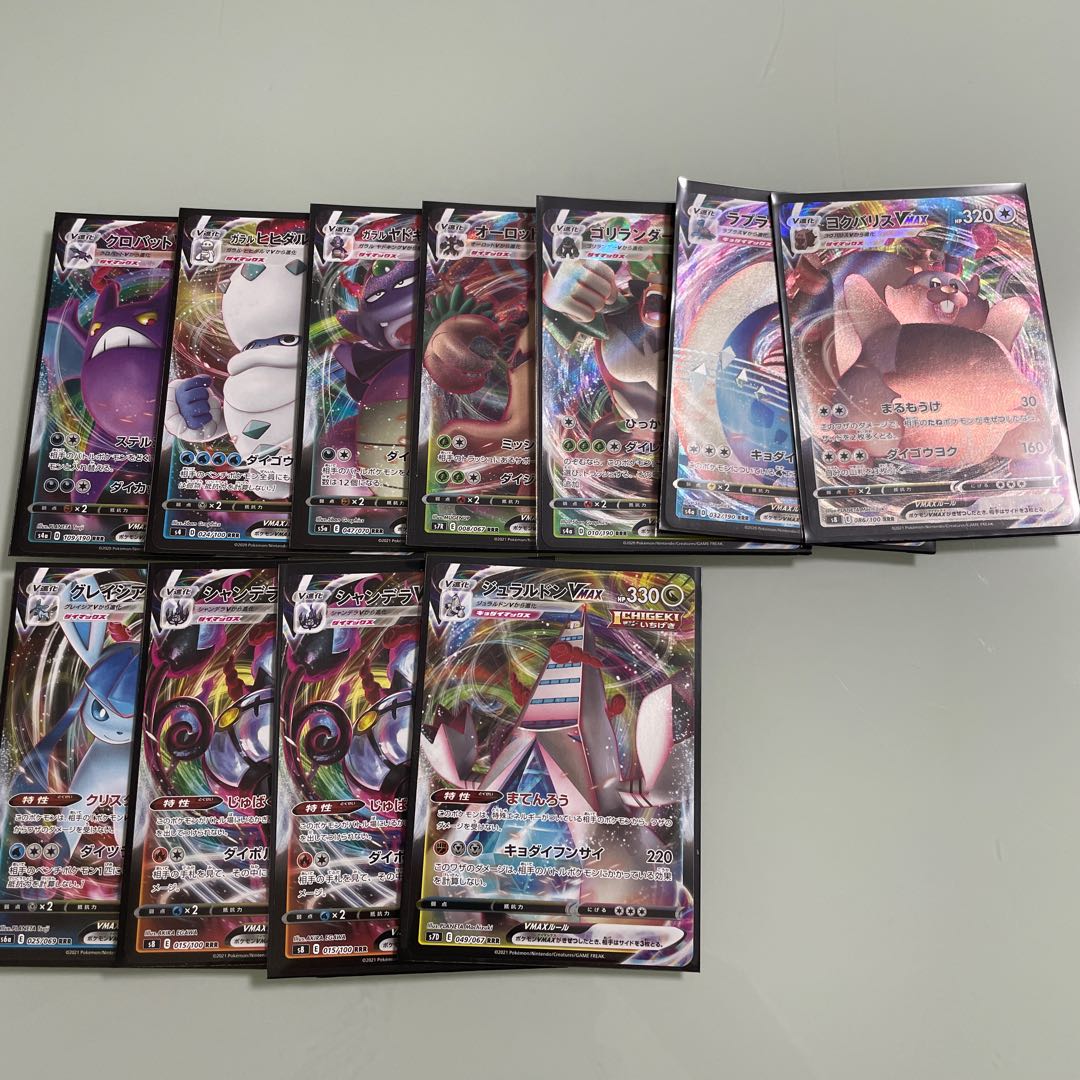 ポケカ SSR SR HR S RRR RR R まとめ売り