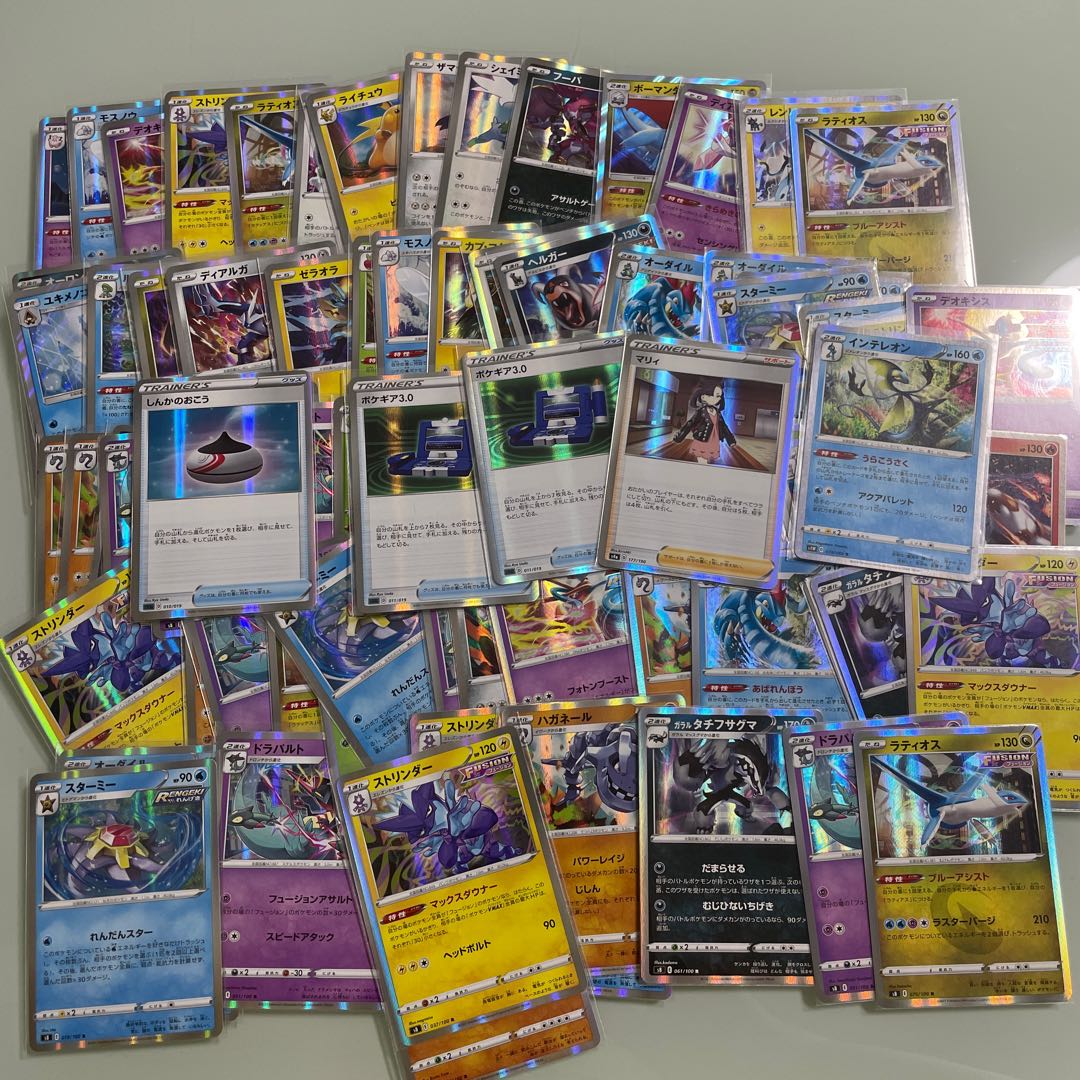 ポケカ SSR SR HR S RRR RR R まとめ売り
