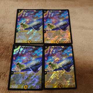 涙の大幅値下げ！！　究極銀河ユニバース　スタージュンも認めた