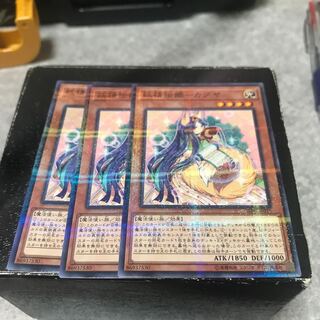 妖精伝姫-カグヤ パラレル ノーマル3枚