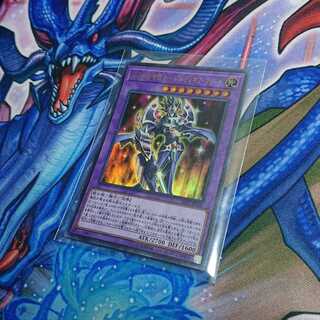 鋼鉄の魔導騎士-ギルティギア・フリード ウルトラレア