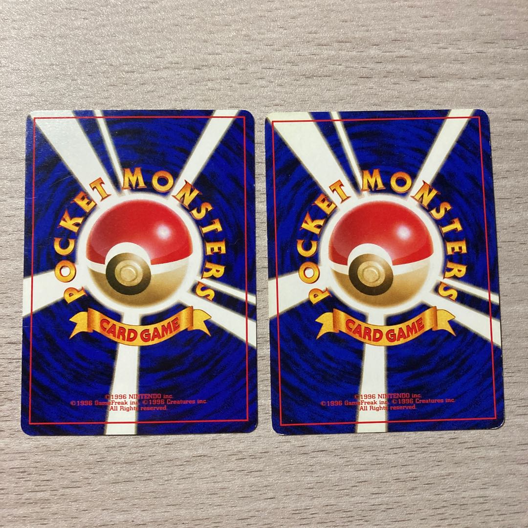 Special Price] 2 old back Squirtle