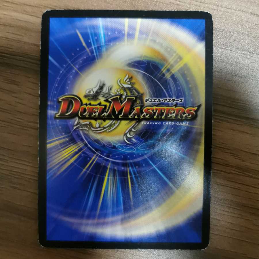 アクア・マスター(セット購入)