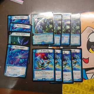 アストラル・リーフ