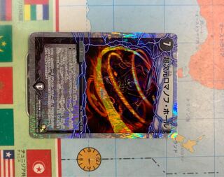 ロマノフホール