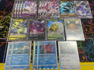 Pokémon Card Brick Sylveon Deck