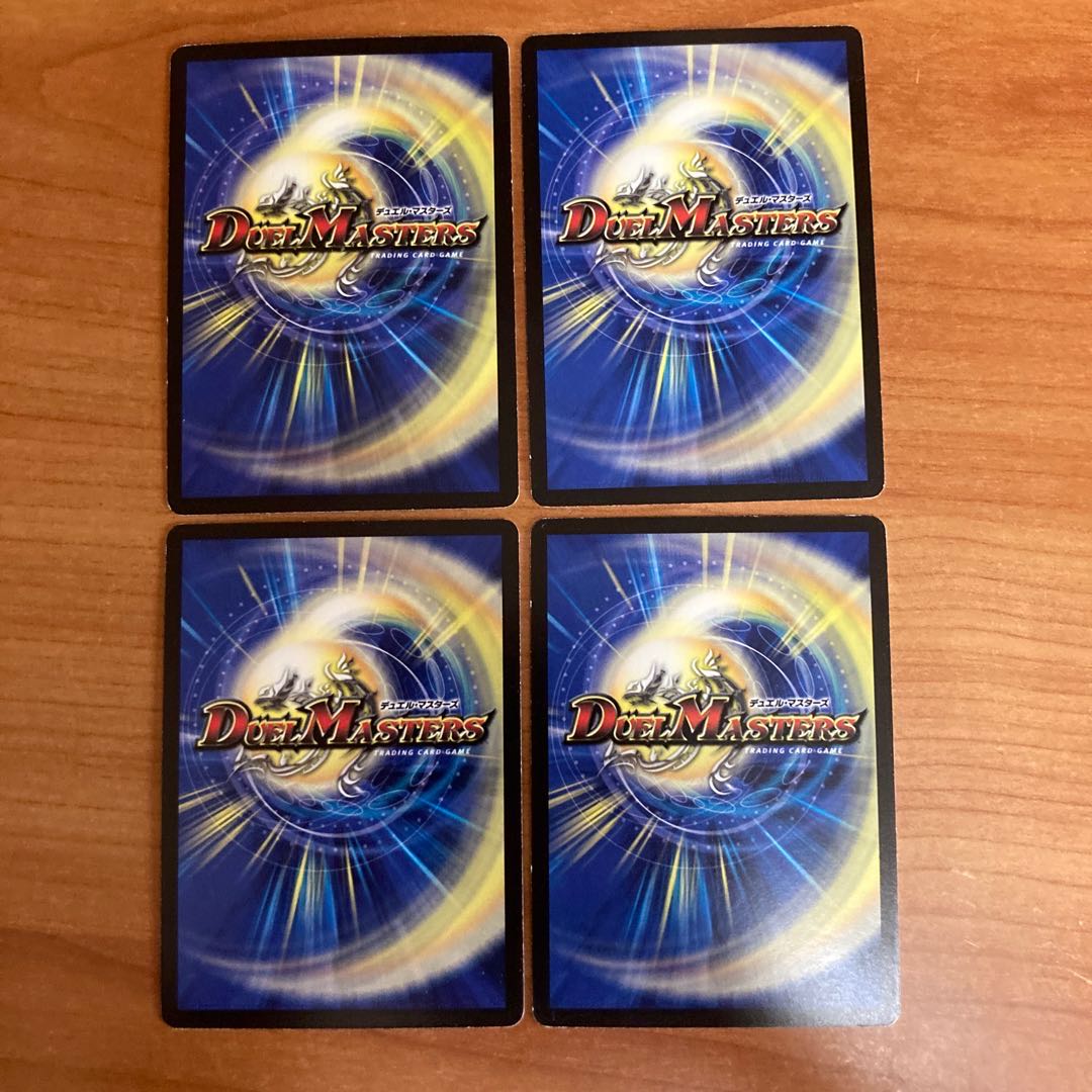 時空工兵タイムチェンジャー