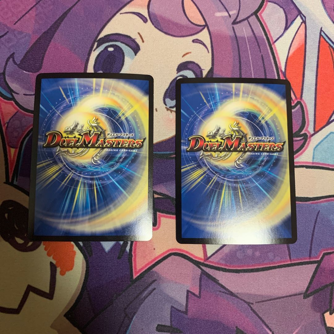 その子供、可憐につき