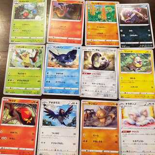 ひっしー　新品　ポケモンカード