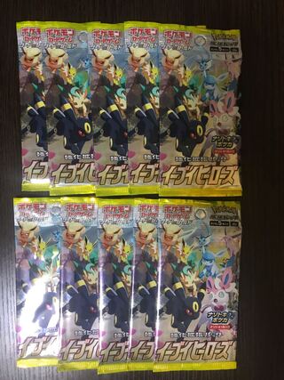 イーブイヒーローズ　10パック