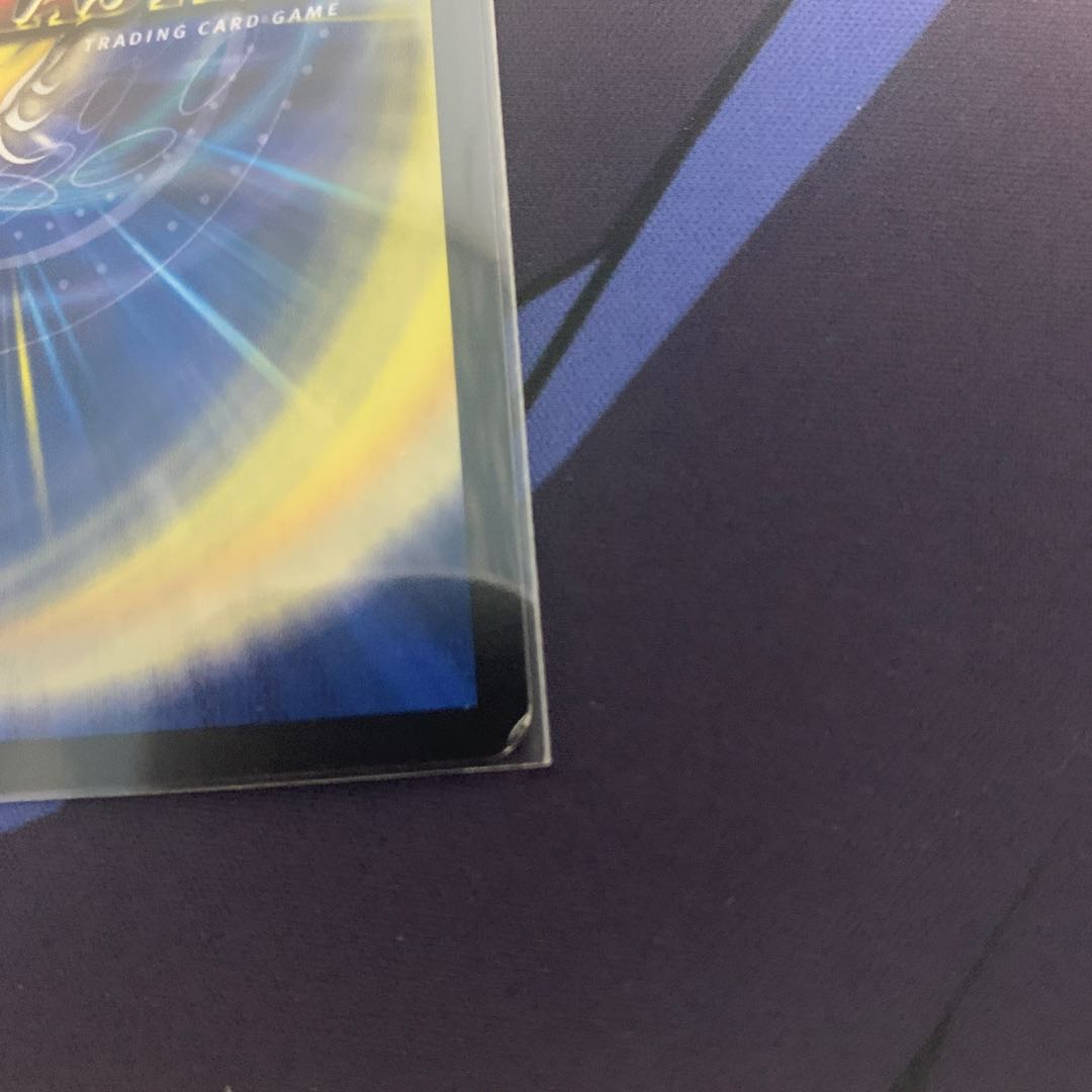 ほめほめ老|ホメホメ老句