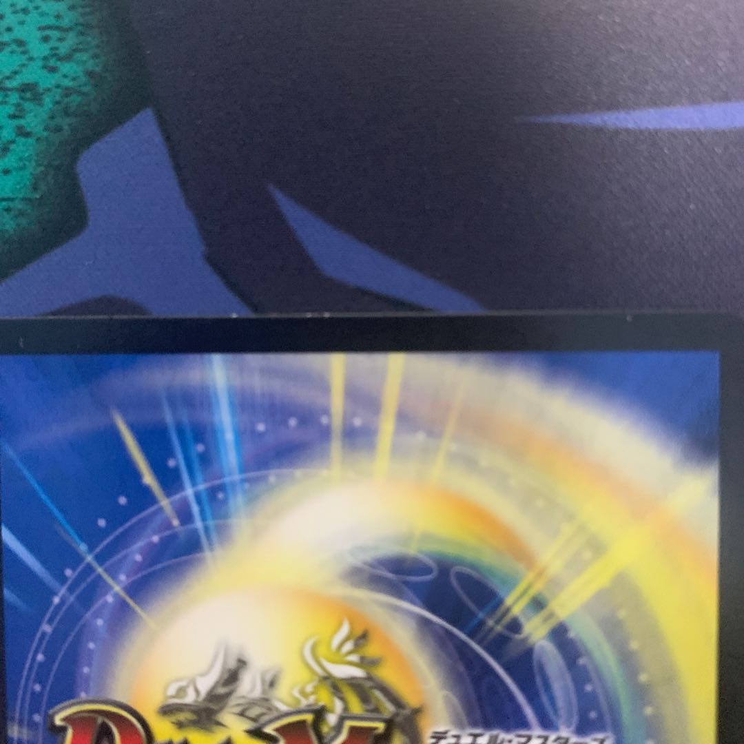 ほめほめ老|ホメホメ老句