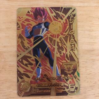 ドラゴンボールヒーローズ   ベジータBR  CP  即購入あり