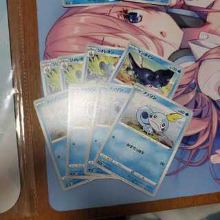 メッソン　4枚　ジメレオン　3枚　マンタイン