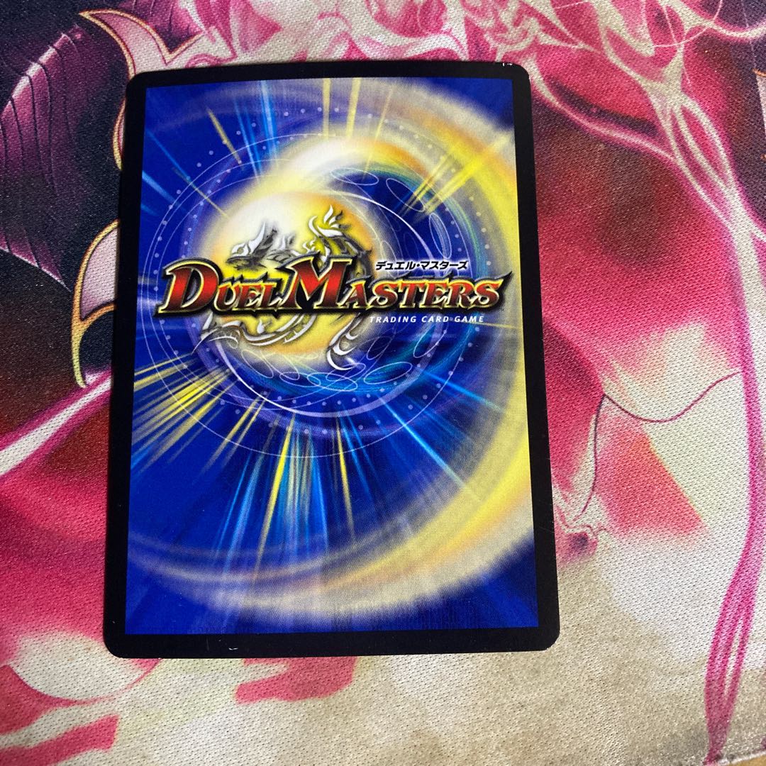 卍 ギ・ルーギリン 卍|卍獄ブレイン