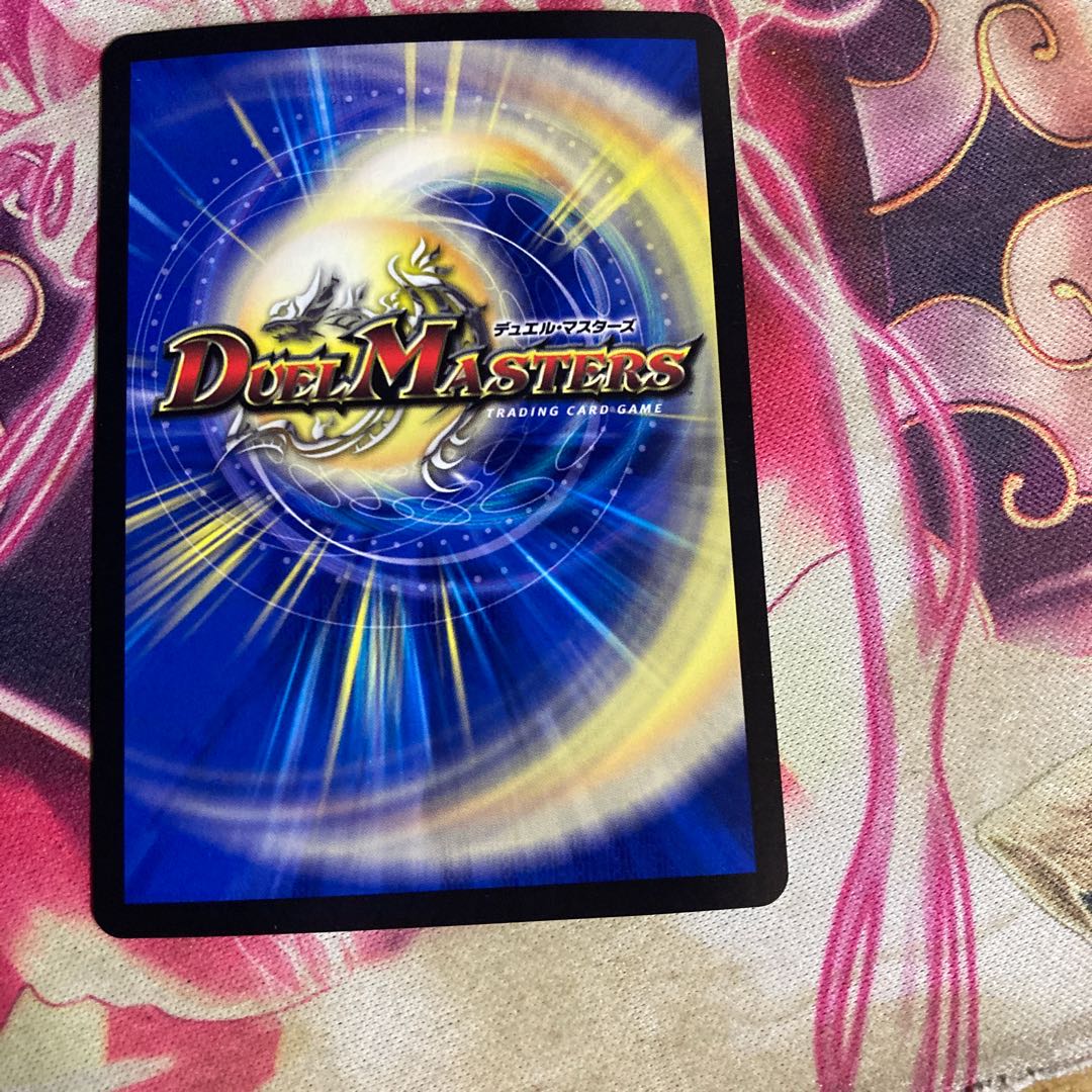 黒豆だんしゃく｜白米男しゃく