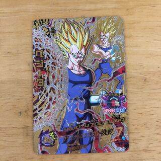 ドラゴンボールヒーローズ   ベジータ　CP  即購入あり　HJ3