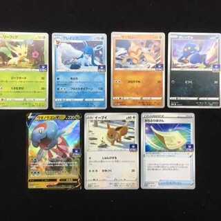 ジムプロモカードパック 第7弾 全7種各1枚セット