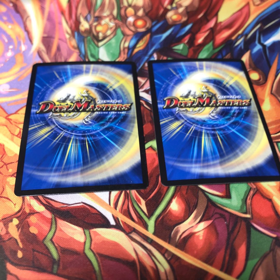 Green Chigin Dakkar Set of 2