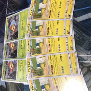 デンヂムシ バッテリー 5枚！